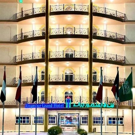 Al Mansour Grand Hotel Hafar Al-Batin Luaran gambar
