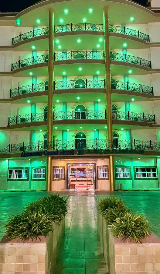 Al Mansour Grand Hotel Hafar Al-Batin Luaran gambar