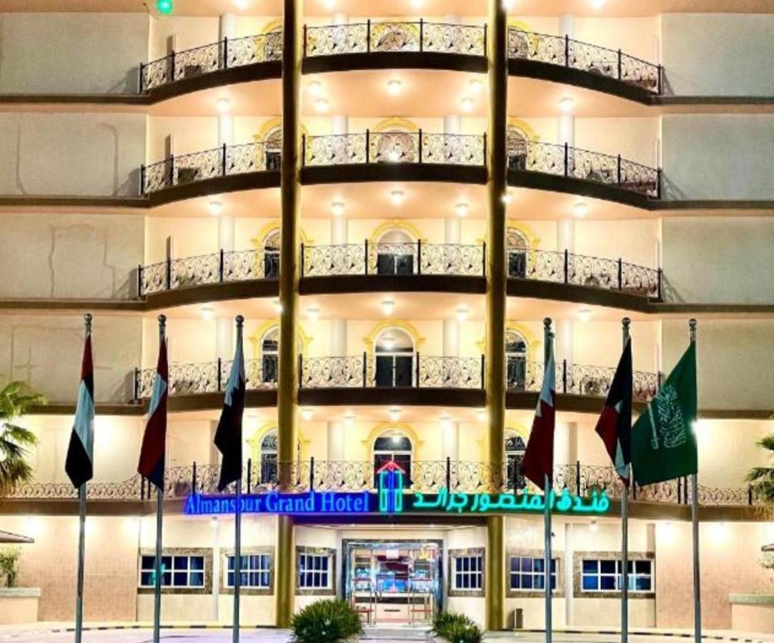 Al Mansour Grand Hotel Hafar Al-Batin Luaran gambar